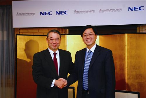 NEC